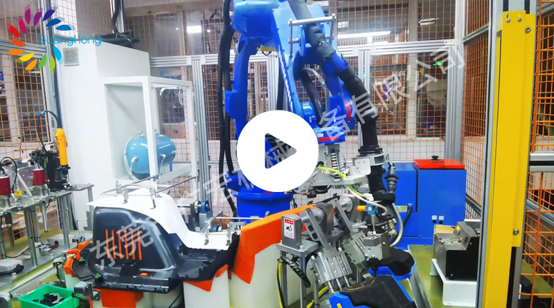 自动打胶打螺丝焊接